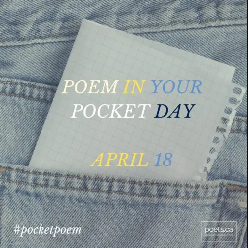 click the image to access POEMS!!